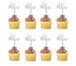 Eid Mubarak Acrylic Cupcake Toppers (available in rose gold and silver)