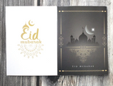 Multipack Eid Mubarak Cards - 5  Designs