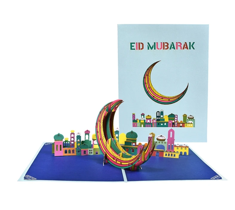POP UP 3D EID CARD