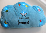 Personalised Quran Cube Quran & Dua pillow