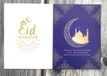 Multipack Eid Mubarak Cards - 5  Designs