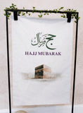 Hajj Mubarak fabric banner in Oxford material
