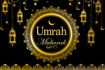 Umrah Mubarak Backdrop Banner 100cm x 150cm