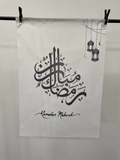 Ramadan Mubarak Calligraphy Banner – Quality Oxford Fabric