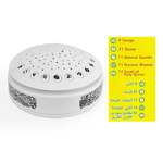 Moon and star Baby Quran and Dua sleep soother projector