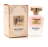 Tanaghum / Thanaghum Rose Quartz EDP 100ml by Faan Al Ibdaa | Women's