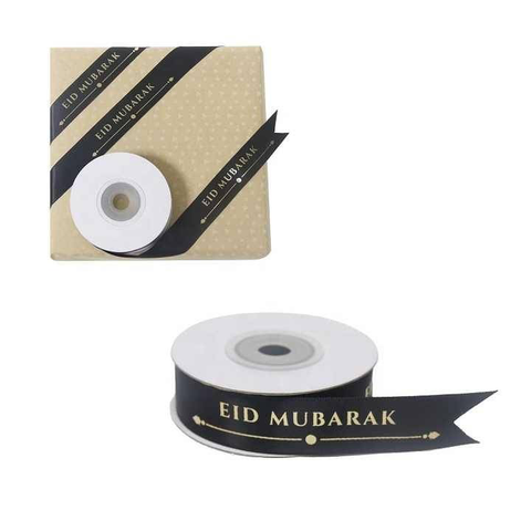 Eid Mubarak Luxury Satin Ribbon 9 metres Black and Gold