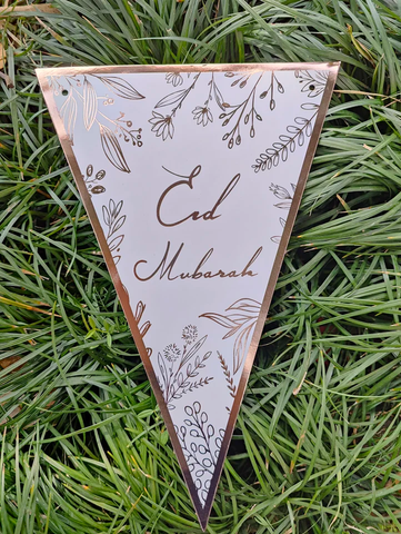 Rose Gold Floral Eid Mubarak Bunting Banner Large