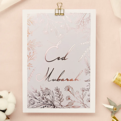 Pack of 10 Eid Mubarak Rose Gold Floral Design Card & Envelope