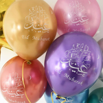 Eid Mubarak Mettalic Balloons pack of 6, Multi Coloured