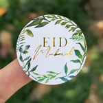 Botanical Theme Foil Print Eid Mubarak Stickers x 10