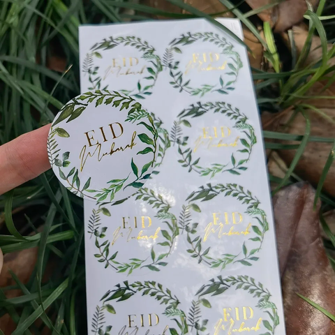 Botanical Theme Foil Print Eid Mubarak Stickers x 10