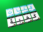 Yalla Playing educational Arabic Card game