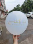 Pack of 10 Eid Mubarak White & Gold Balloons