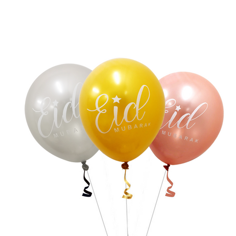 Eid Mubarak Balloons 12 inch in Gold, Rose Gold and Silver Available