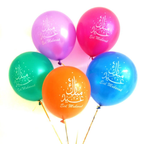 Mettalic Eid Mubarak Multicoloured Balloon Pack