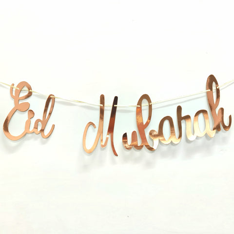 Rose Gold Eid Mubarak Garland Banner