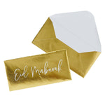 Eid Money Envelopes Gold 5 Pack