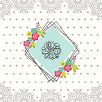 Eid Mubarak (Arabic) - Hello Eid - Aqua Lace Eid Card