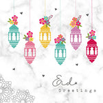 Eid Greetings - Hello Eid - Lanterns Card
