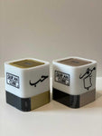 Personalised Quran Cube LED X (3 Colours Available)