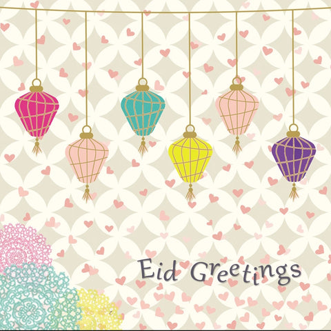 Eid Greetings - Iris - Lanterns Eid Card