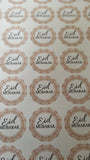 Eid Mubarak Stickers Classical Design