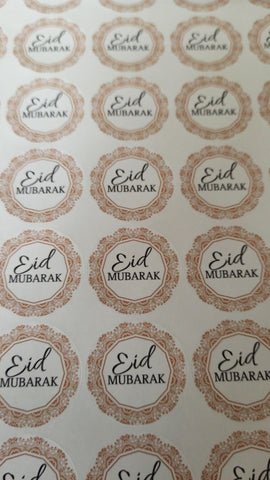 Eid Mubarak Stickers Classical Design