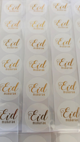 Gold Foil Print Eid Mubarak Stickers x 12