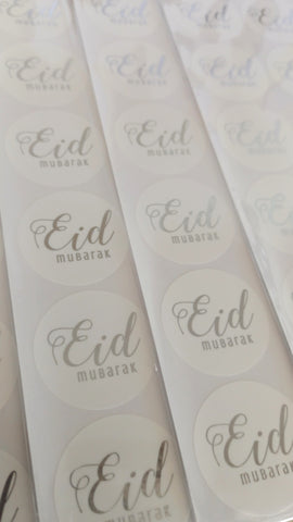 Silver Foil Print Eid Mubarak Stickers x 12