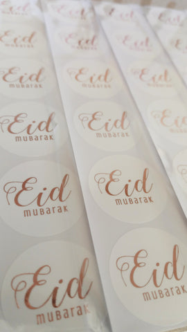 Rose Gold Foil Print Eid Mubarak Stickers x 12