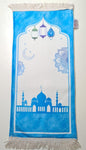 Blue Mini Muslim Children's Prayer Mat Set - Clearance