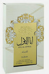 Ana Al Awwal Gold Edp 100ml By Nusuk For Women