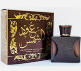 Oud Al Shams | Eau De Parfum 100ml | By Ard Al Zaafaran