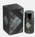 JAZZAB SILVER UNISEX 100ML BY ARD ZAAFARAN EAU DE PERFUME SPRAY