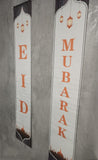 White and Gold Pair of Hanging Fabric Material Eid Mubarak Banners