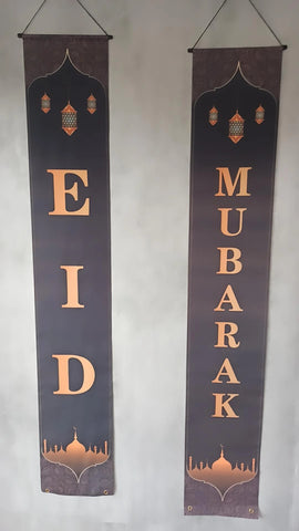 Black and Gold Pair of Hanging Eid Mubarak material fabric Banners