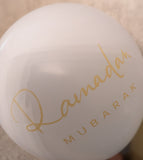 Ramadan Mubarak White Gold Balloons