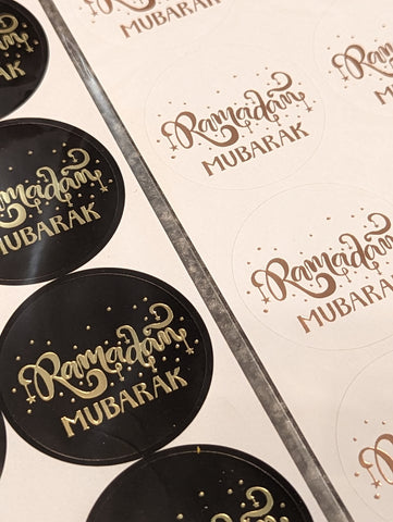 Glitter & Sparkle  Ramadan Mubarak Stickers