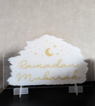 Ramadan Mubarak Acrylic Sign Table decor White & Gold plaque