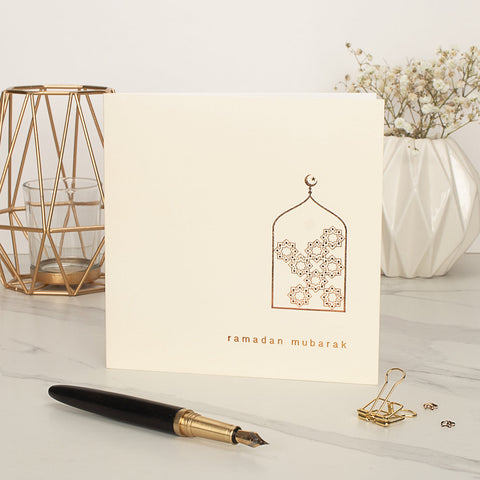  Ramadan (Ramadhan) Mubarak Cream Gold Foiled Greeting Card