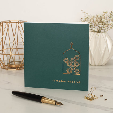 Ramadan (Ramadhan) Mubarak Forest Green Gold Foiled Greeting Card