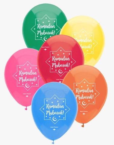Ramadan Mubarak Balloons