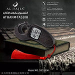 Al-Fajia Azan & Tasbih Digital Counter handheld