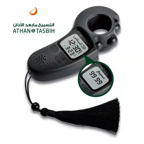 Al-Fajia Azan & Tasbih Digital Counter handheld