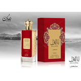Ana Al Awwal Red (Malaki) 100ml EDP by Nusuk inspired by Baccarat