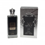 NUSUK PERFUME ANA AL AWWAL SILVER Eau de Parfum - 100 ml  (For Men)