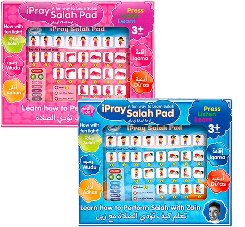 Desi Doll ipray Salah Pad (Boys & Girls Available)