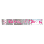 Mubarak it's a boy / Girl Foil Banner