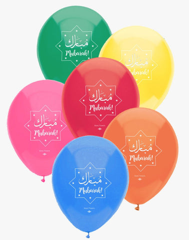 Mubarak (Congratulations) Balloons